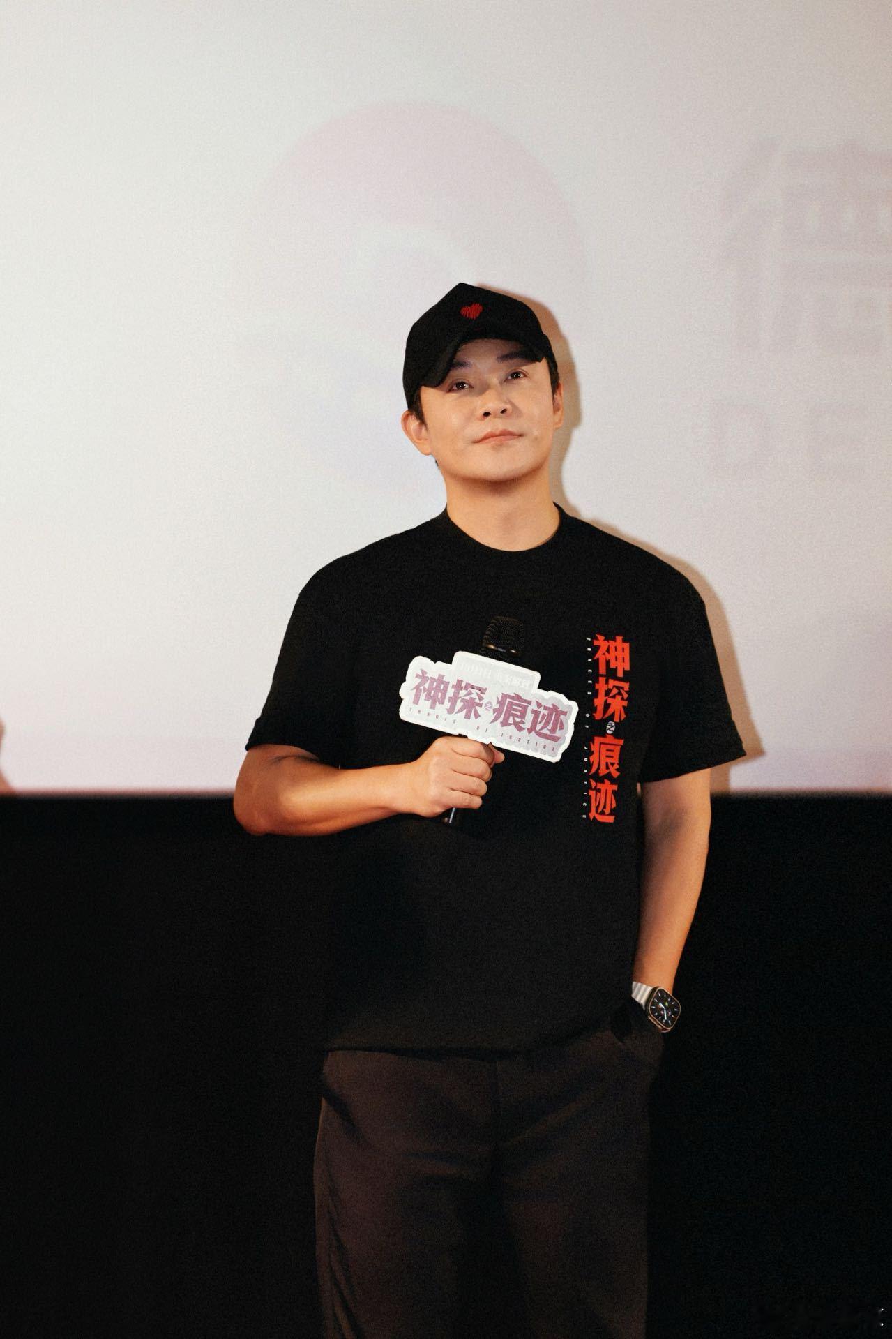 胡锡进感谢陈思诚陈思诚这次真的很有想法，用四起真实案件串联起故事，不只讲破案，还