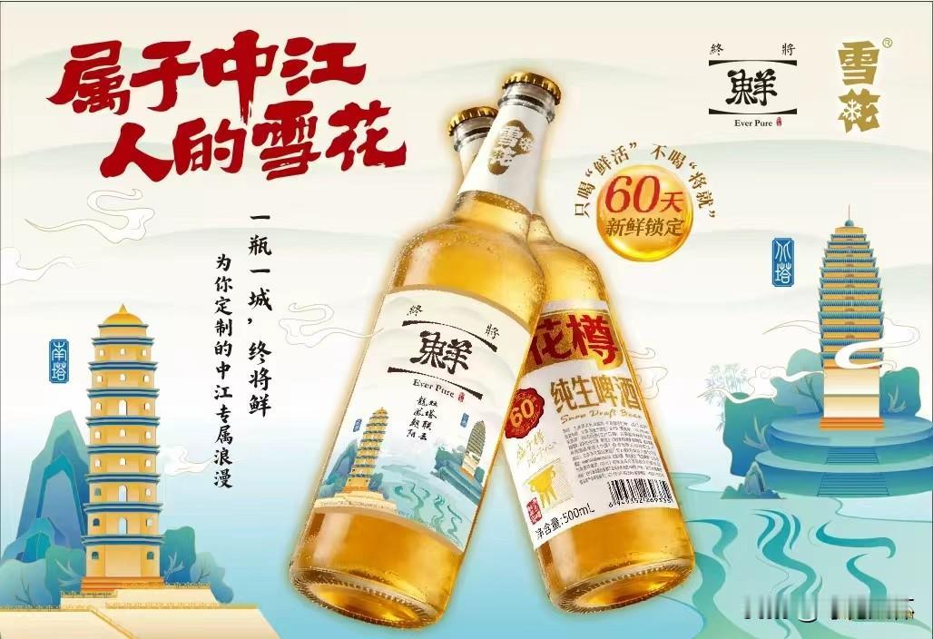 说李连杰最经典的作品，我首推《精武英雄》。
完全是华语动作片的打戏天花板，袁和平