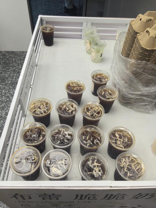 海口友友们免费咖啡和奶茶你们喝到了吗？