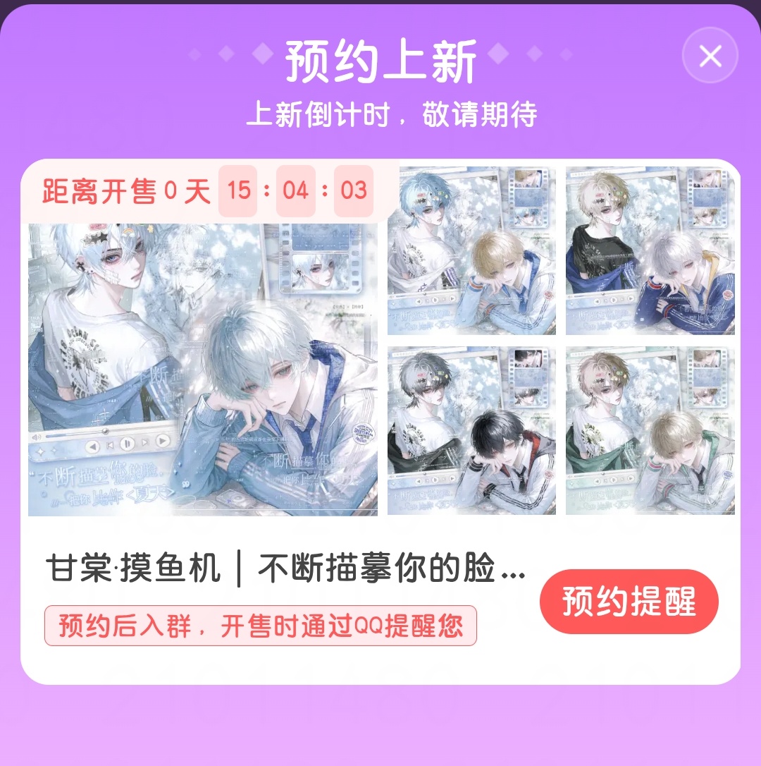 这我一定要孝了