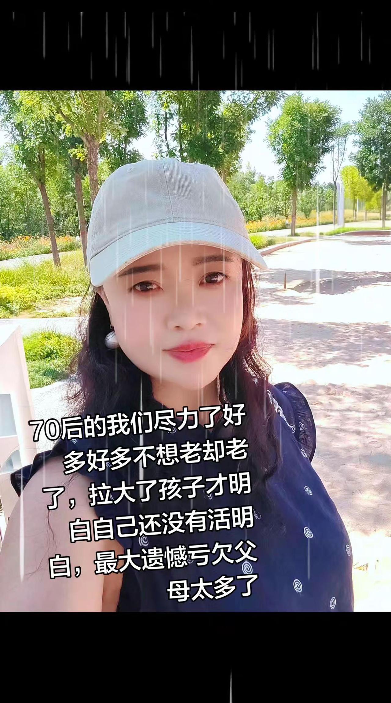 人到一定岁数，不再追求万众理解，只求内心安稳自在，淡淡欢喜，静静生活。