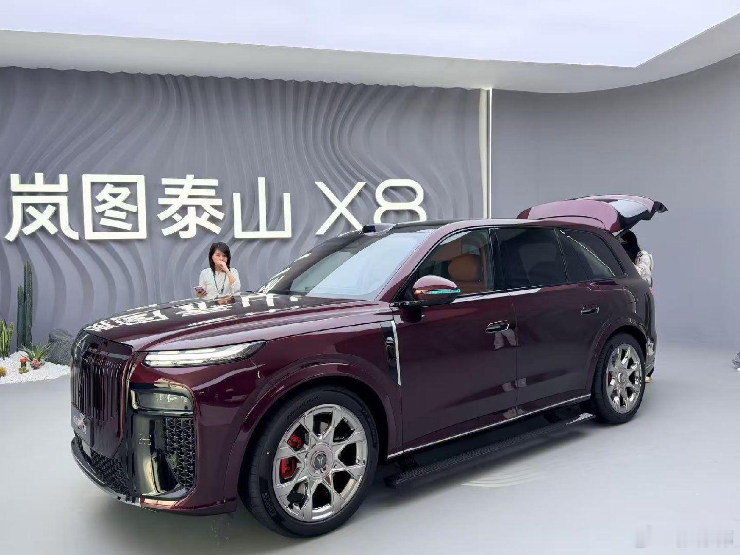 岚图泰山，中国最大？这是要挑战市场监管和《广告法》么？岚图汽车广告法 深圳