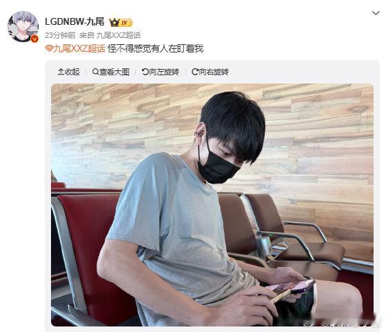 KPL九尾看九门被陈伟霆盯上了九尾出门赶路都不忘刷九门剧情，还发动态调侃莫名被注