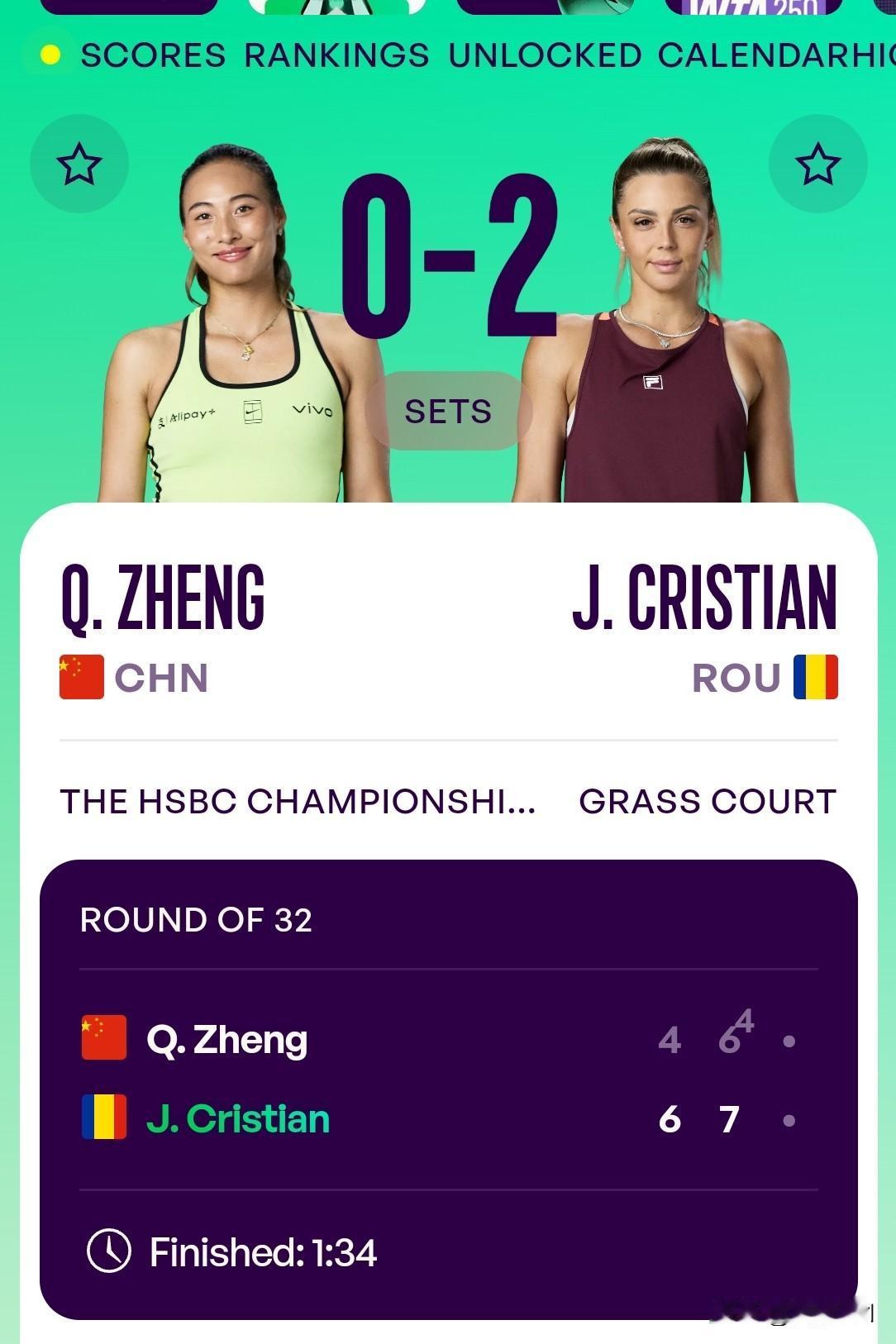 太惨痛！去年四强今年一轮游，郑钦文女王杯草地赛季又遭遇开门黑，排名铁定跌出150