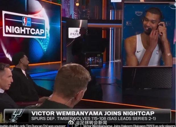 效力于NBA马刺队的球星文班亚马在和演播室连线时表示，他认为巴黎将击败阿森纳夺得