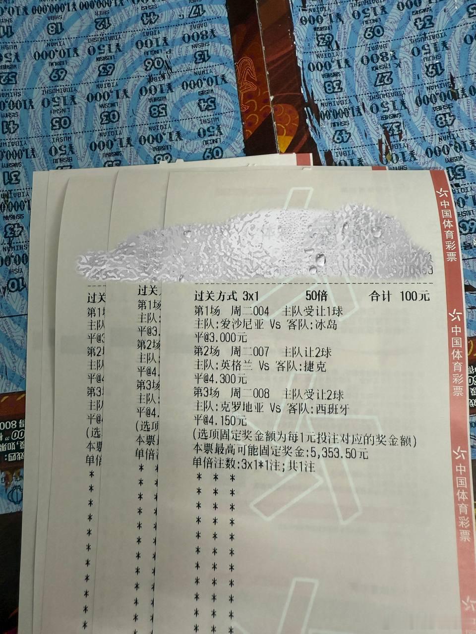 英格兰继续火力全开？时间：004欧国联联赛：爱沙尼亚VS冰岛指向：让平格局：0-