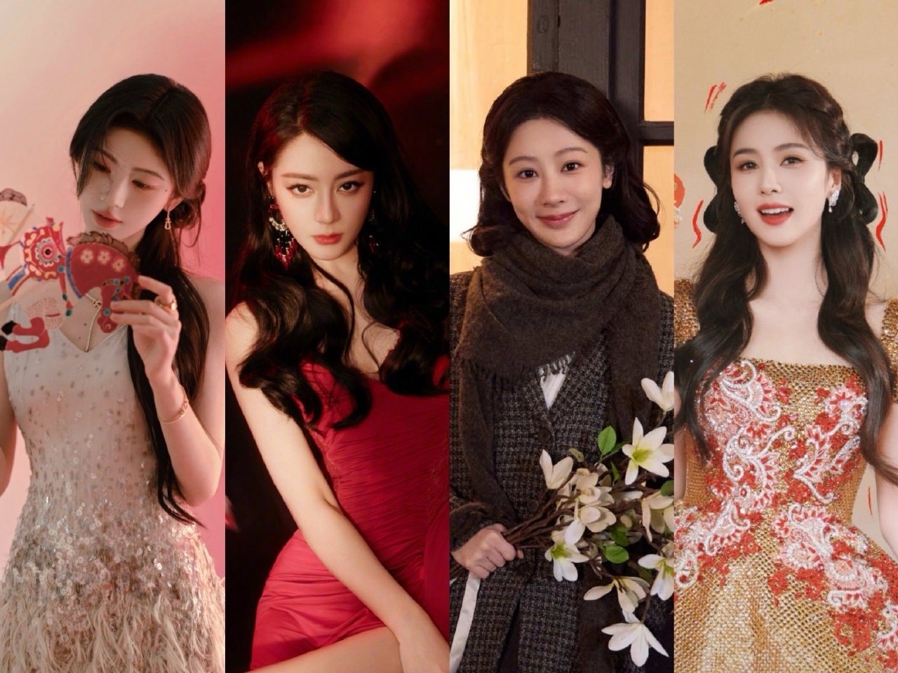 迪丽热巴 杨紫 鞠婧祎 白鹿90花新春营业图一览。 