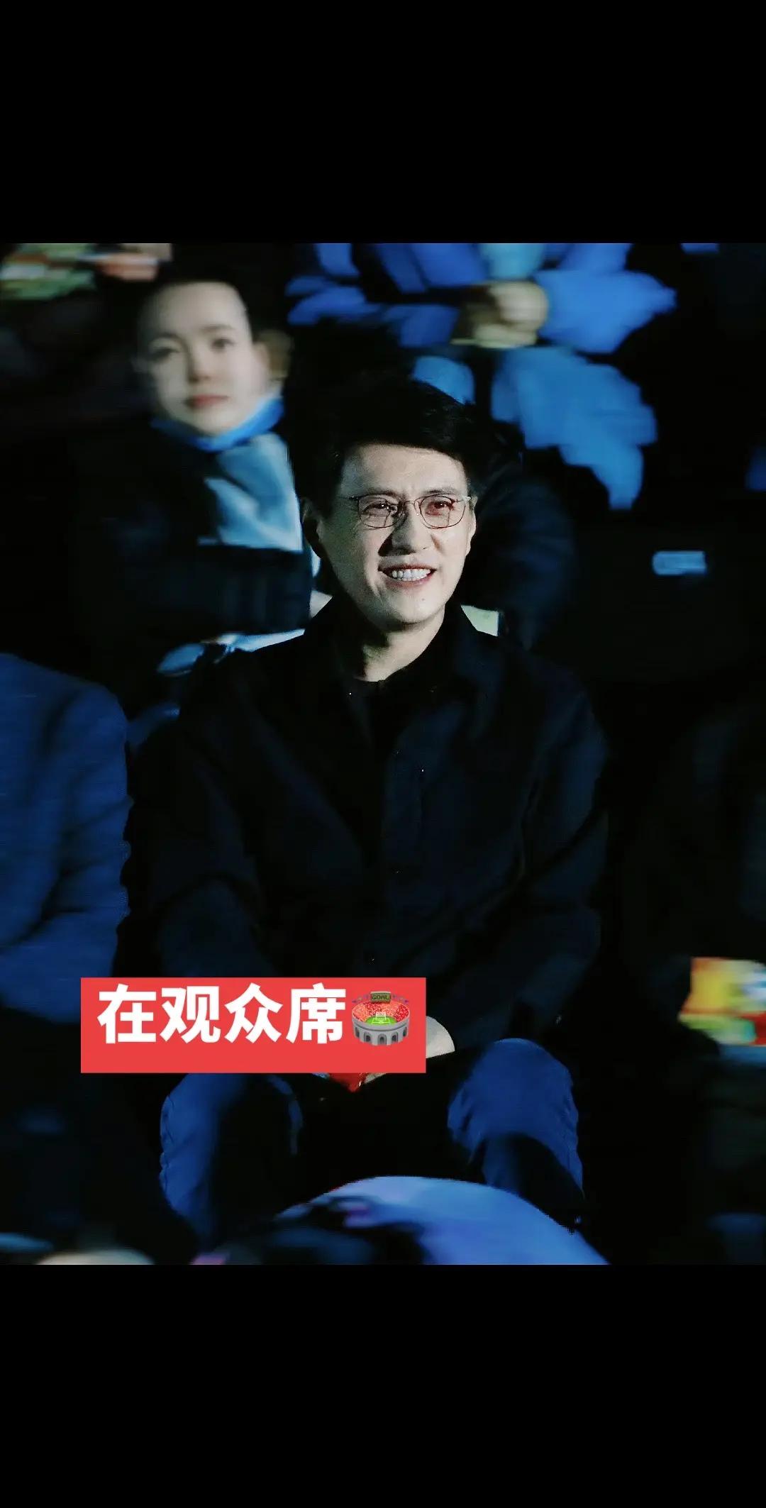 在观众席🏟️不可磨灭的青春记忆 不同年代的偶像 靳东