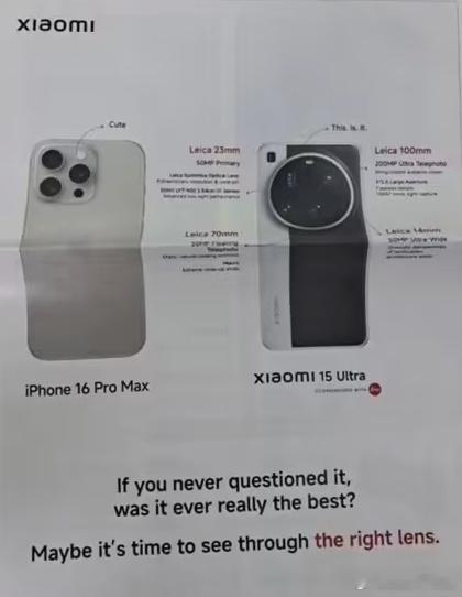苹果三星联手向小米发律师函苹果与三星两大科技巨头罕见联手，两家公司联合指控小米指