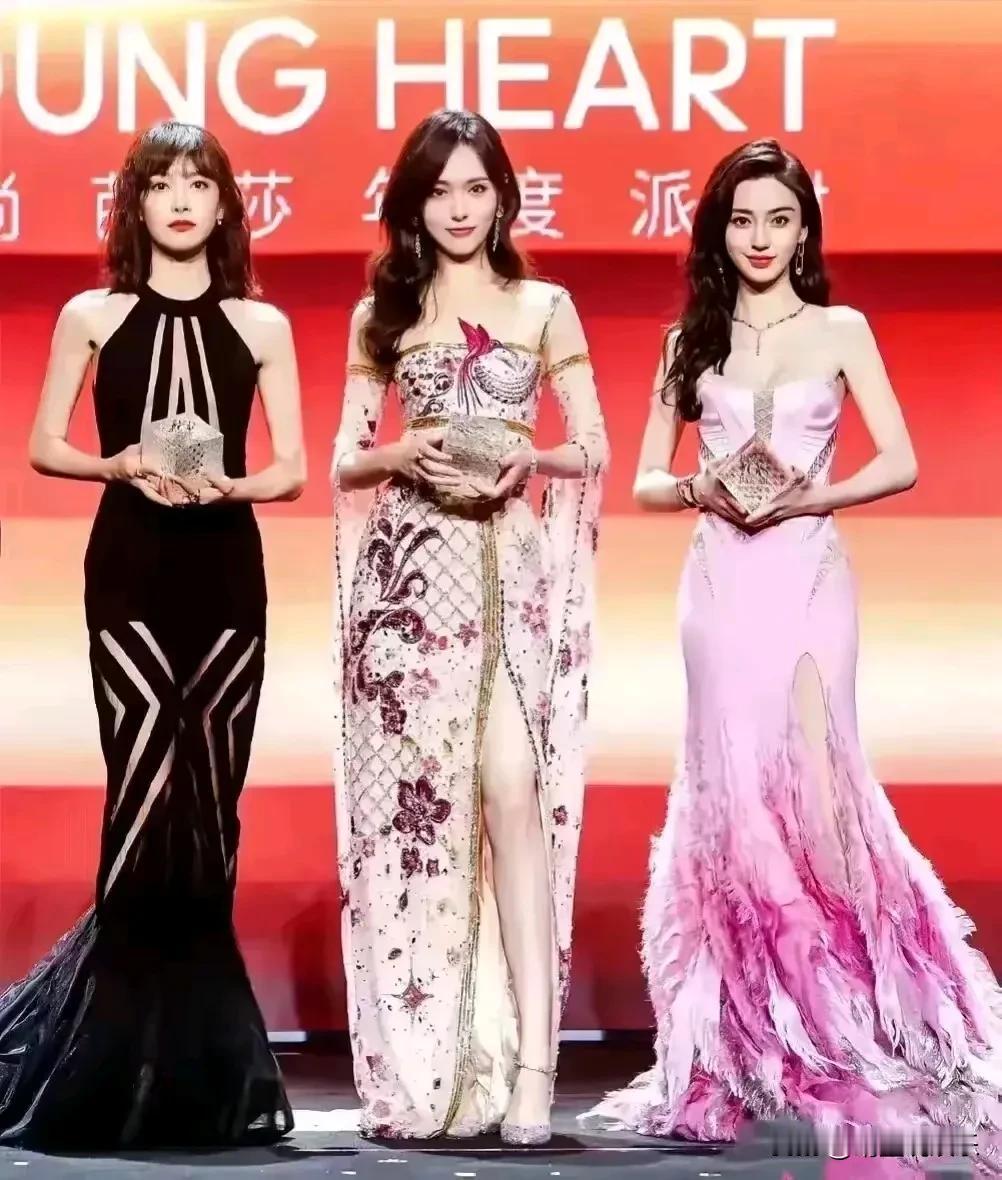宋茜、唐嫣、杨颖三美同台，
有的身材和气质出众，有的气场甜美又强大，有的长相精致