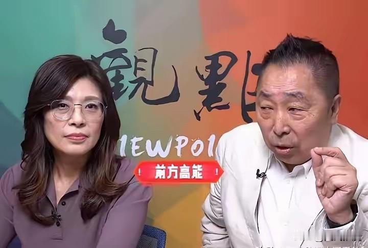 郑丽文太让人吃惊了！

7月5日晚上，台湾省的郑丽文又发了一句话，说"和平不是口