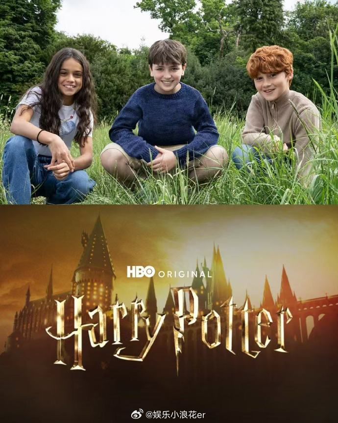 剧版哈利波特第一季杀青 HBO剧版《哈利·波特》第一季于今日（3月14日）完成为