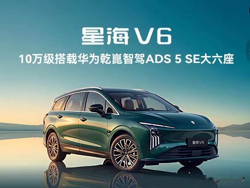 周六早上，你站在小区楼下，后座塞着安全座椅，后备箱堆着帐篷和折叠桌，老婆抱着老二