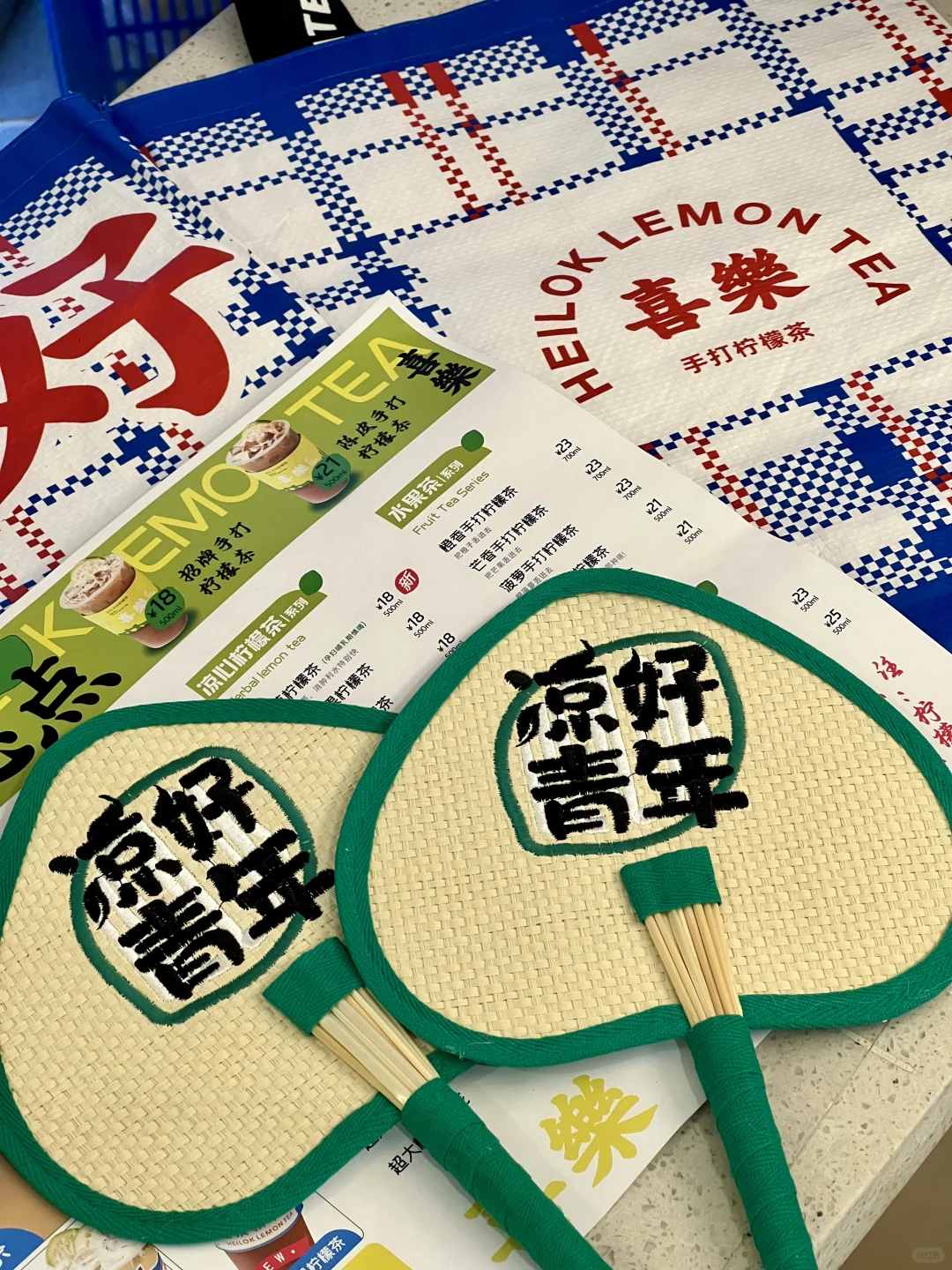 柠檬茶都卷起来了？！降火清甜两不误！