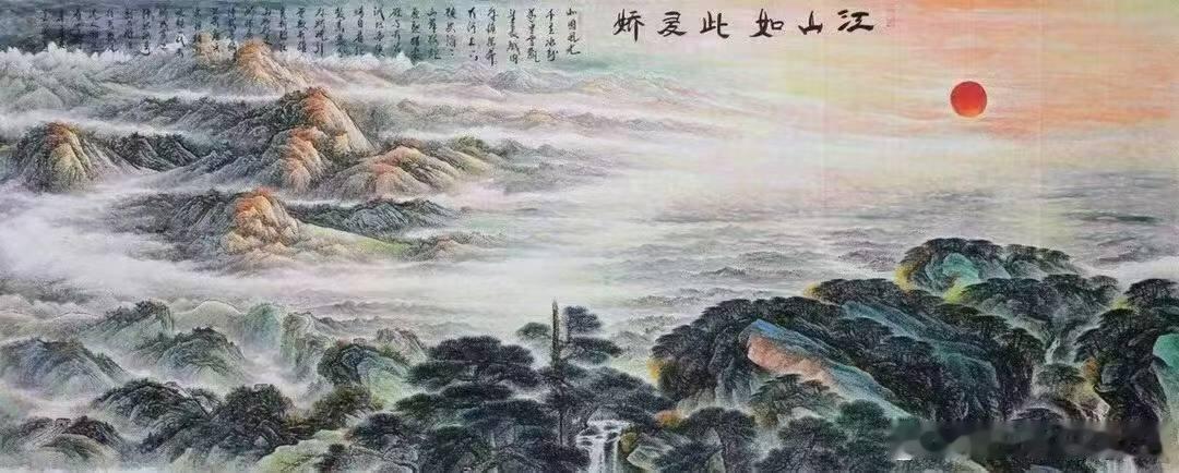 名家作品友情代理推荐分享【周金阊】，字生财，生于1950年，祖籍山东微山，现居济