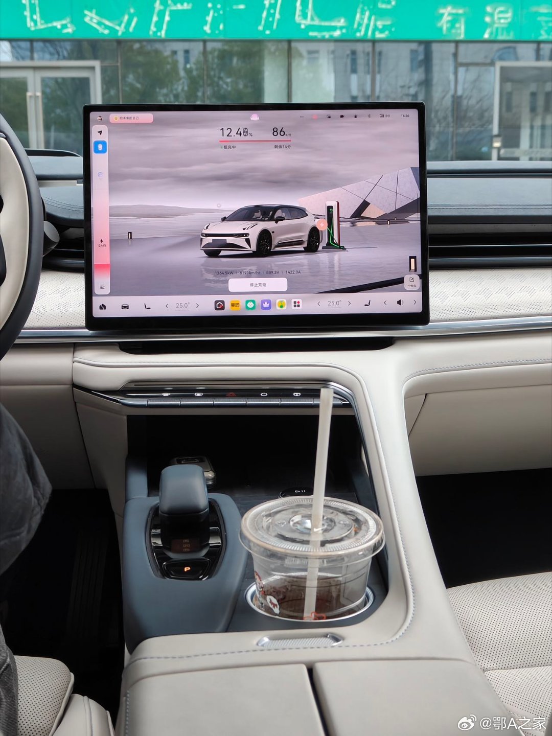 量产半年的充电速度！极氪001实测极充兆瓦桩峰值功率1266.4kW近日，有网友