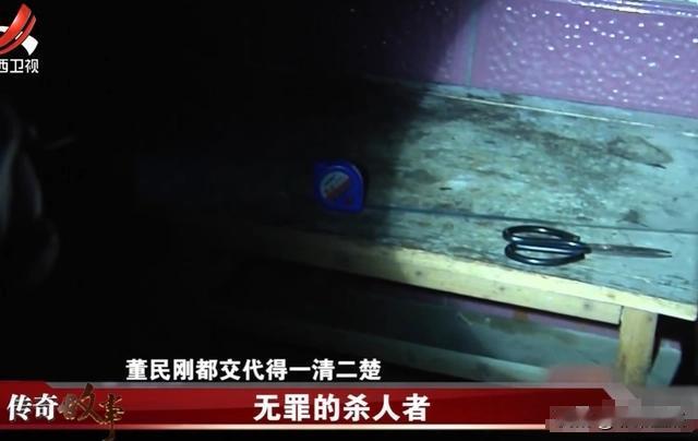 “恶人自有天收！”河北，情夫闯入男子家中，当着男子面扒其妻子衣服，还要带出去开房