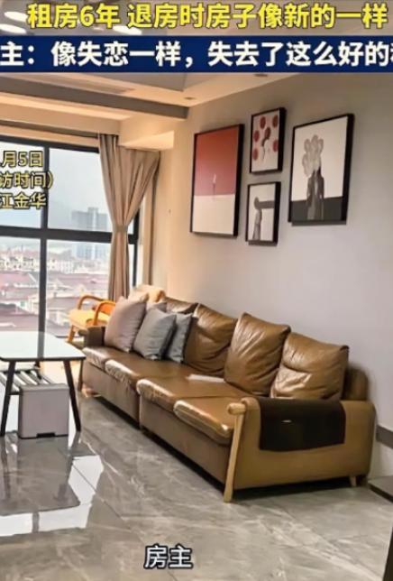 浙江，一位住了6年的女租客要退租，房东上门去收房，以为住了这么久，肯定要花大价钱