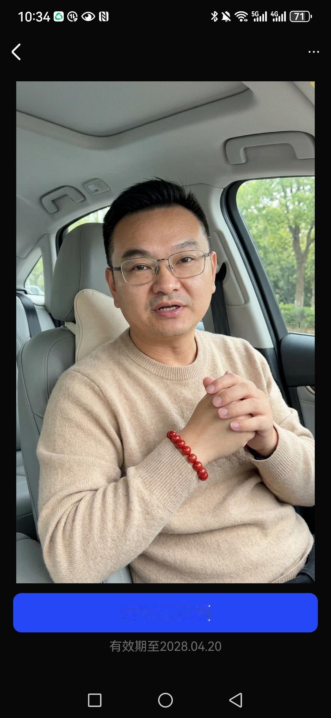 9块9，19块9——你用这个拉新引流，难怪一点效果都没有。90%的企业引流第一步