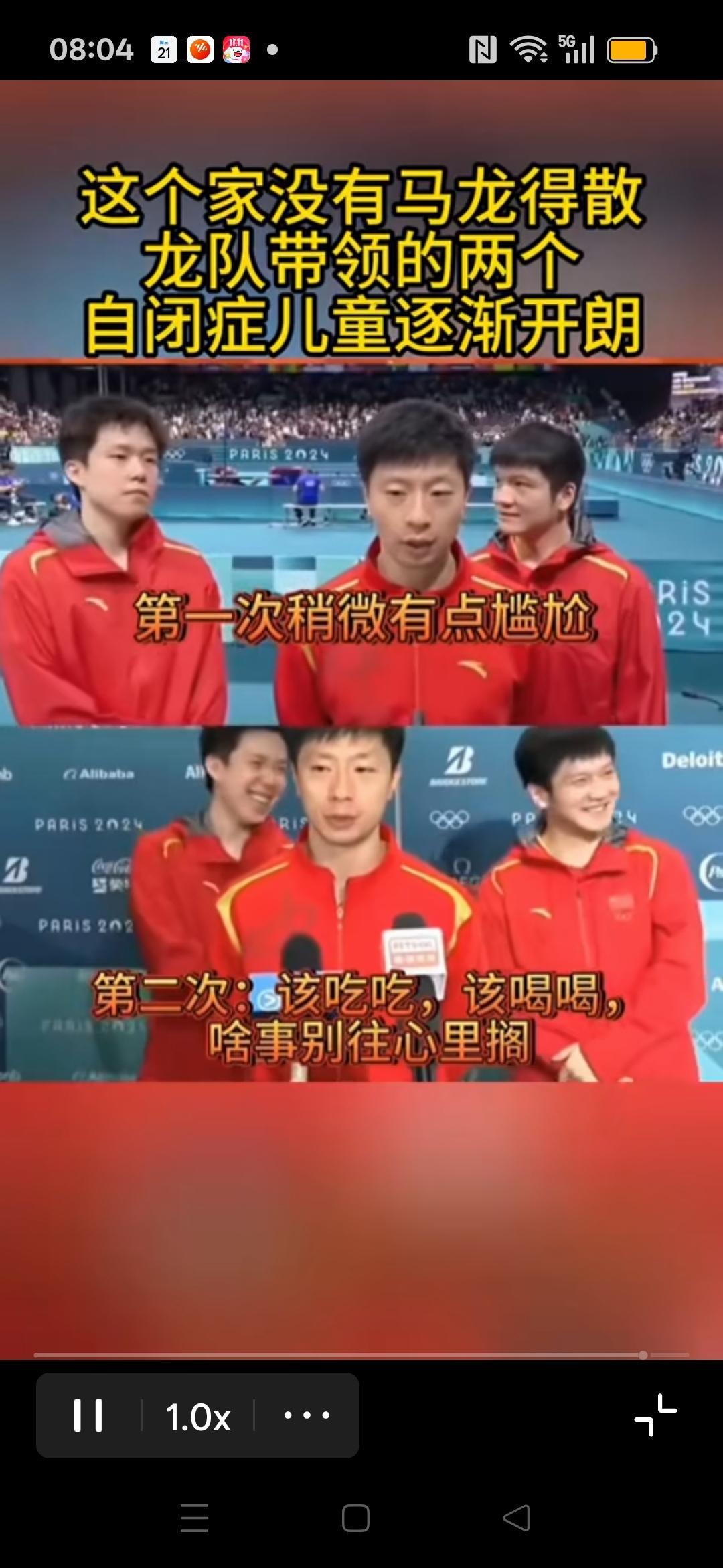 其实不管大头还是小胖，都是有格局的人。
粉丝之间不管互撕成什么样，两个人始终没有
