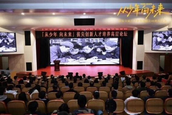 “美国再乱，也比中国强”，谁都想不到，这句话居然出自，我国倾心培养的物理天才尹希