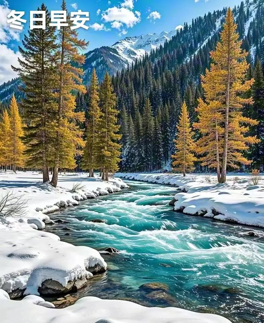 雪景山水画 上热搜 原创视频