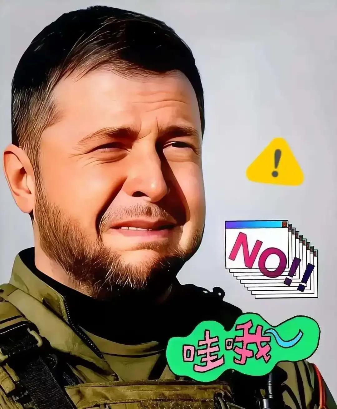 乌克兰消息！

2025年11月25日，一位美国官员对外透露，乌克兰代表团已原则