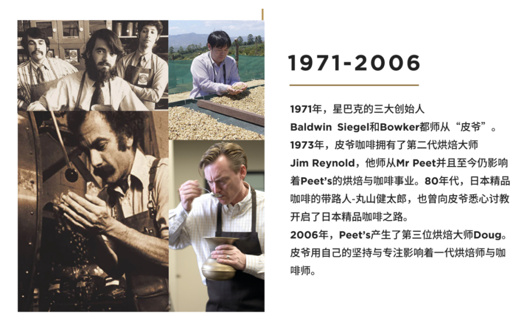 #皮爷咖啡无视价格战#【无视“价格战”，近40元一杯的皮爷咖啡，今年拟在华新增百