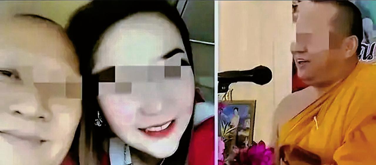 四川成都，寺庙主持与一名女主播发生关系，女主播的丈夫发现后不仅原谅了女主播还拍摄