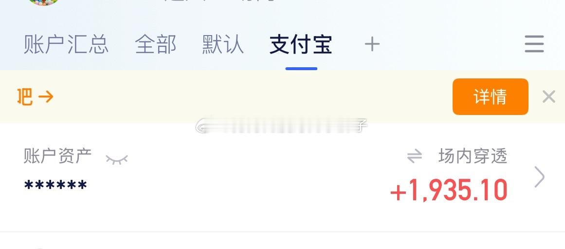 好久没看到红色了 ​​​