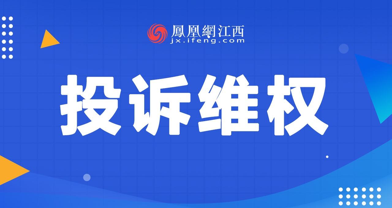 【摩托车深夜“炸街”扰民 珠山区里村街道办：将加大巡查力度】近日，网友反映景德镇