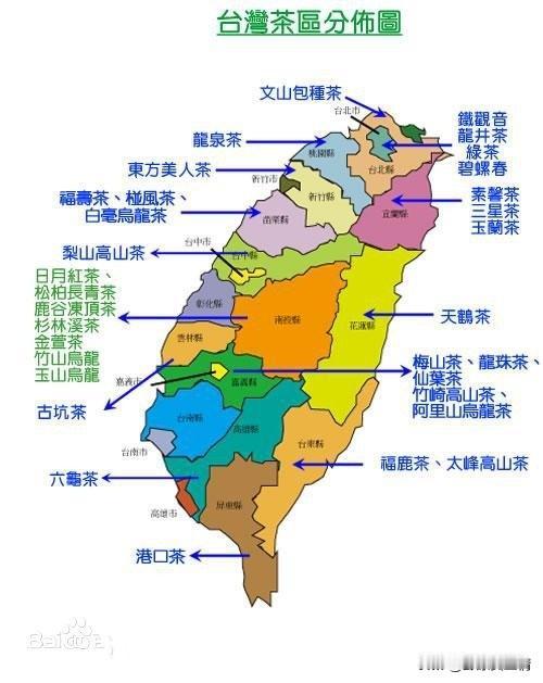 有了光复日后，未来就可以尝到更多的湾湾好茶。