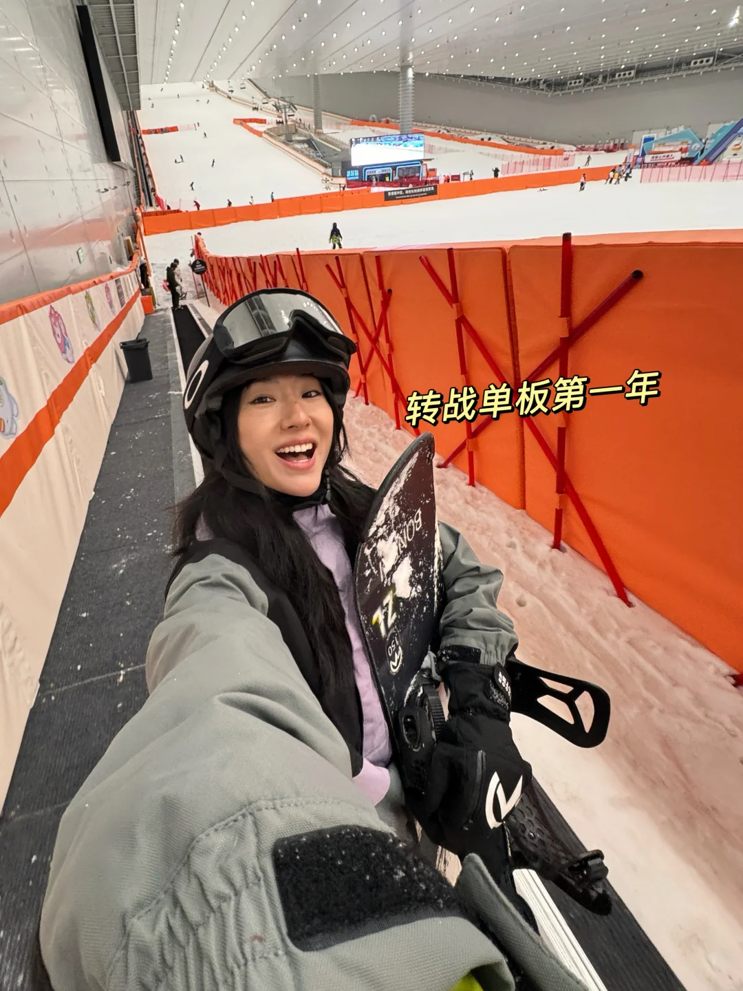 东北妞最爱的冬季运动当然是滑雪⛷️