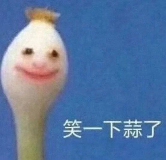 你是说 CP粉和下家打架 下家手里的黑图是唯粉发的？你是说 唯粉滑跪下家且挂黑C
