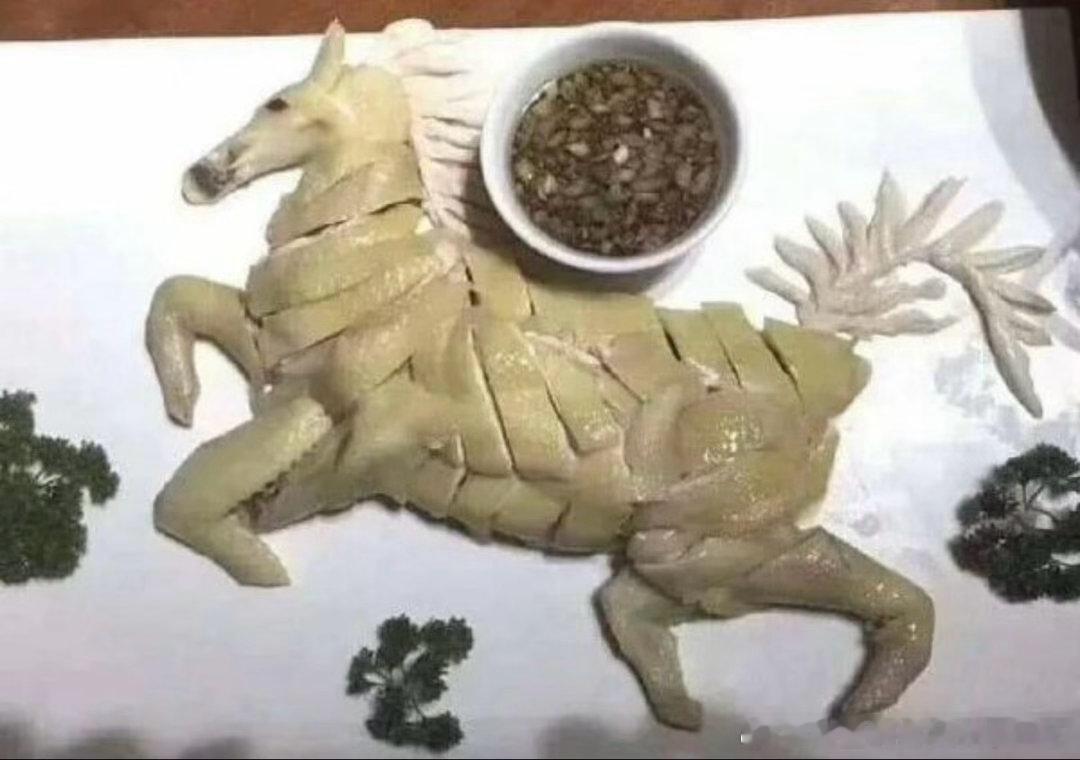 6378斗鸡化马 