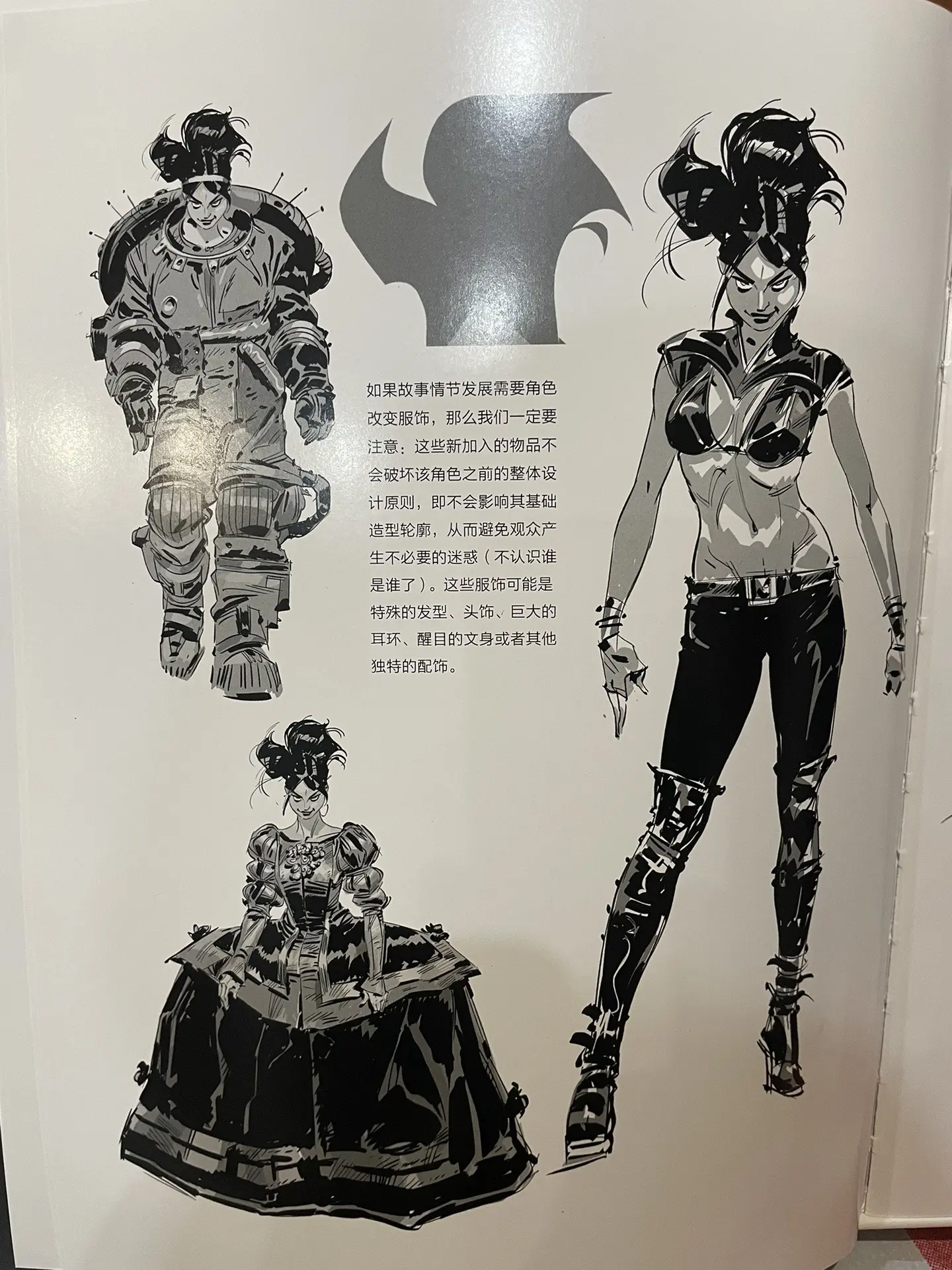 抽象图形与具象事物。好书推荐 这套书核心就是整体，整体的观察，整体的思...