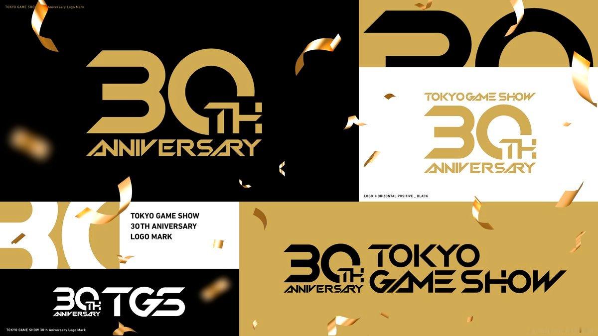 【东京电玩展30周年纪念LOGO公开】2026年东京电玩展（TGS）30周年纪念