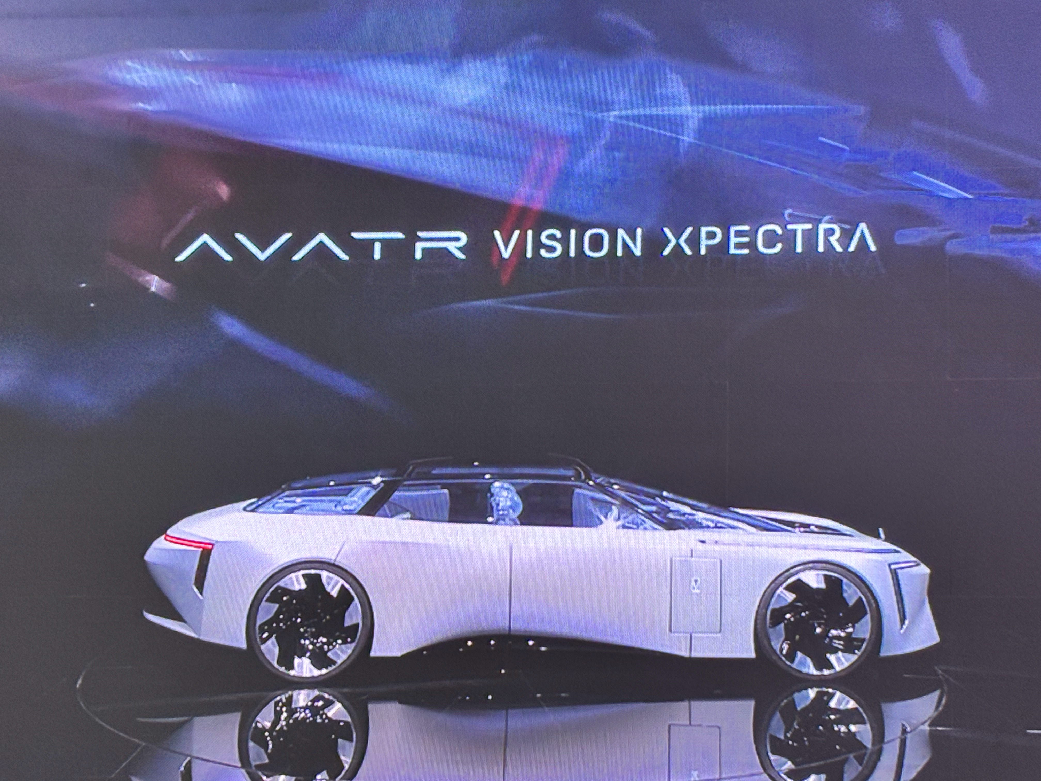 阿维塔的概念车帅不帅 