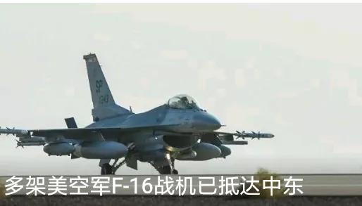 伊朗德黑兰传出爆炸声，两个没想到：

1.没想到以色列对伊朗的袭击强度这么大！