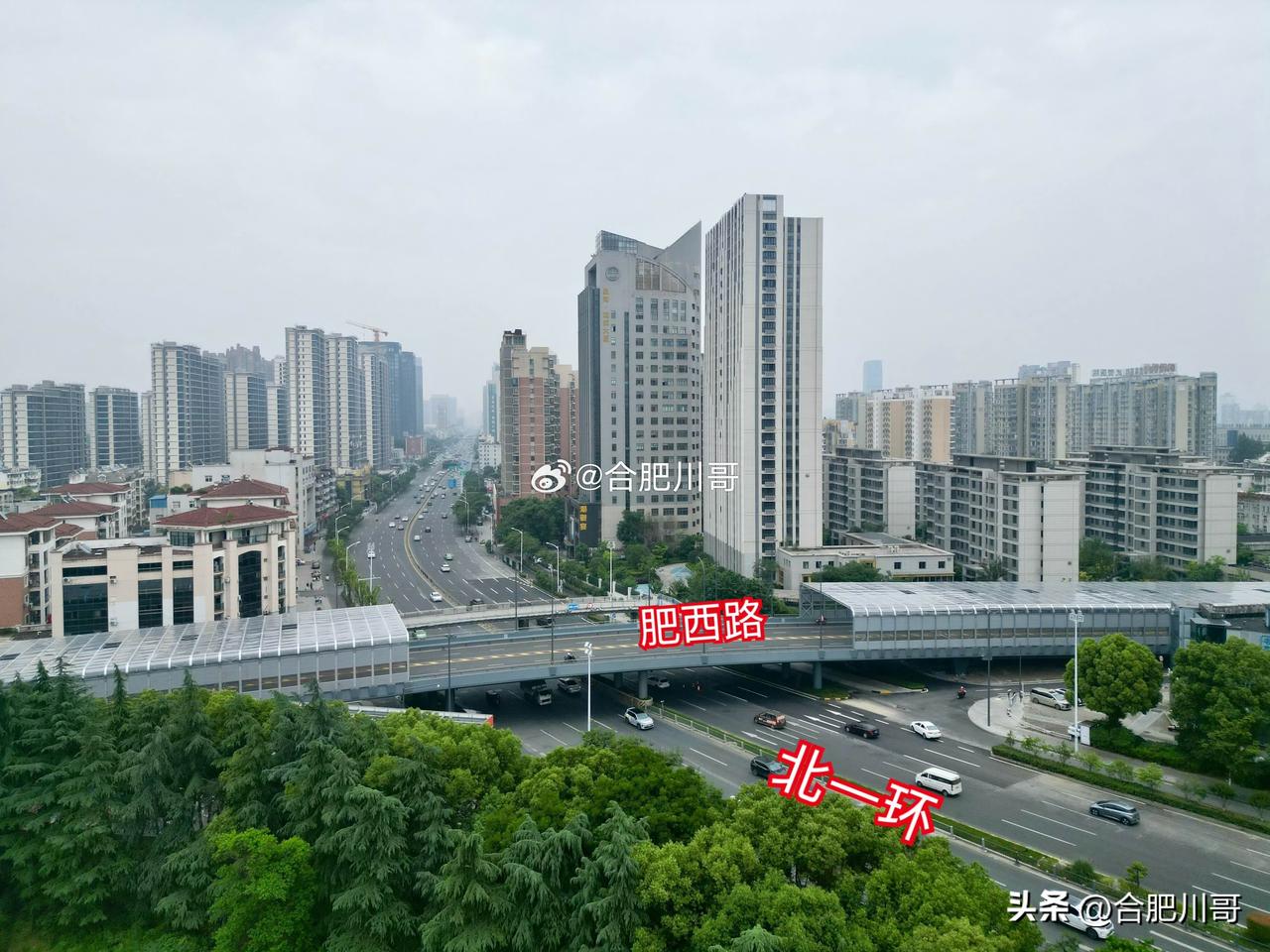 肥西路跨合肥北一环路高架段，已通车～