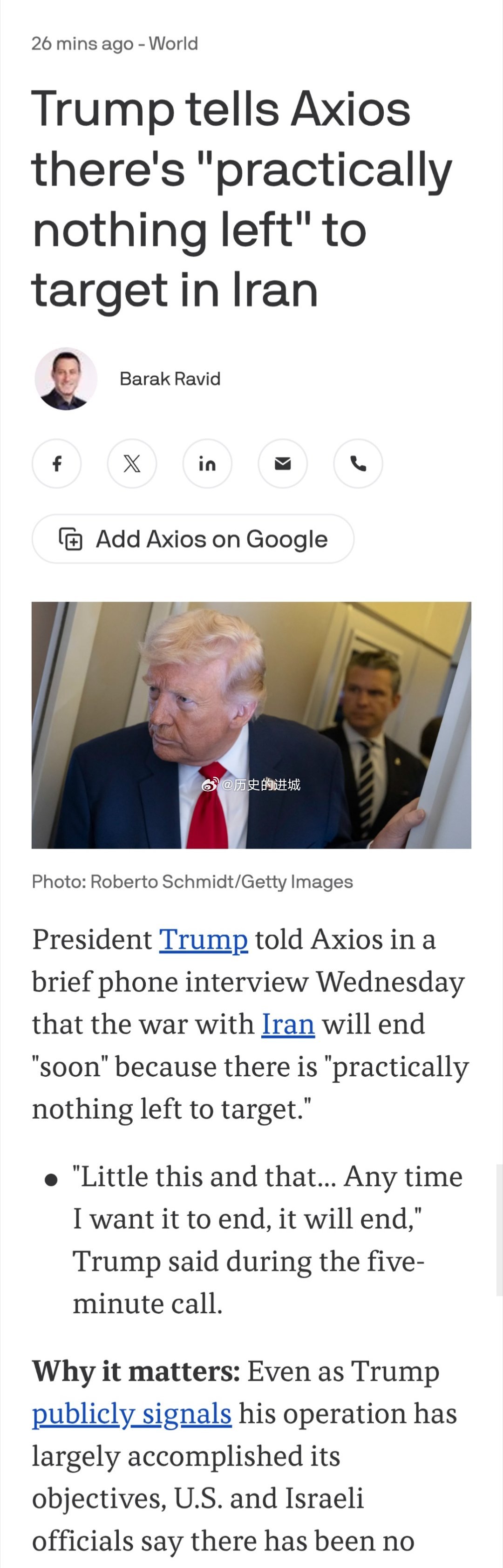 Axios网站报道，美国总统特朗普周三在接受采访时称，伊朗境内“几乎已无可打击的