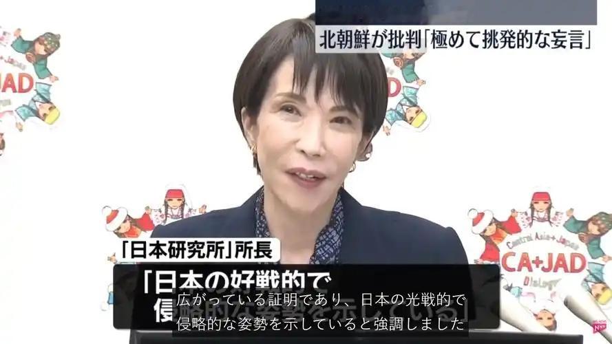 解放军重磅发声，日本可能要再挨核弹？
 
81年过去了，广岛的核爆阴影依旧未能真