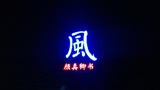 小润逛逛汽车