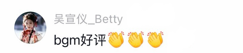 吴宣仪爱上另一个我.吴宣仪 抖圈子吴选有空降回复两个视频