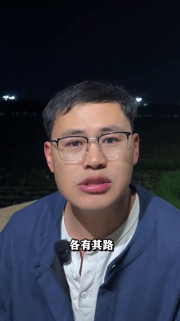 你只是做错了题，又不是做错了人。谁说差生就是坏学生，谁说学习就代表了人品。学渣不