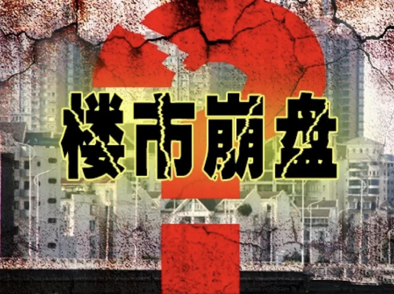 【银行比当铺还狠？这话说得一点不夸张】

刚刷到一条评论，说得太扎心了。
有人说