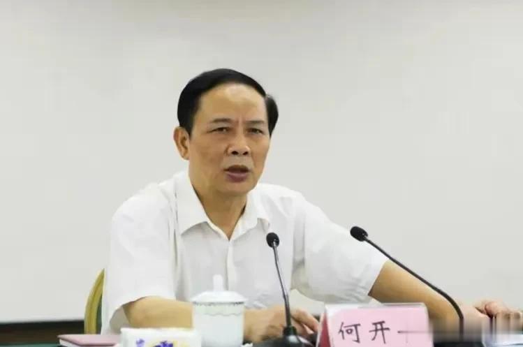 深夜突发揪“内鬼”，广西壮族自治区纪委原副书记、预防腐败局局长被查！

5月17