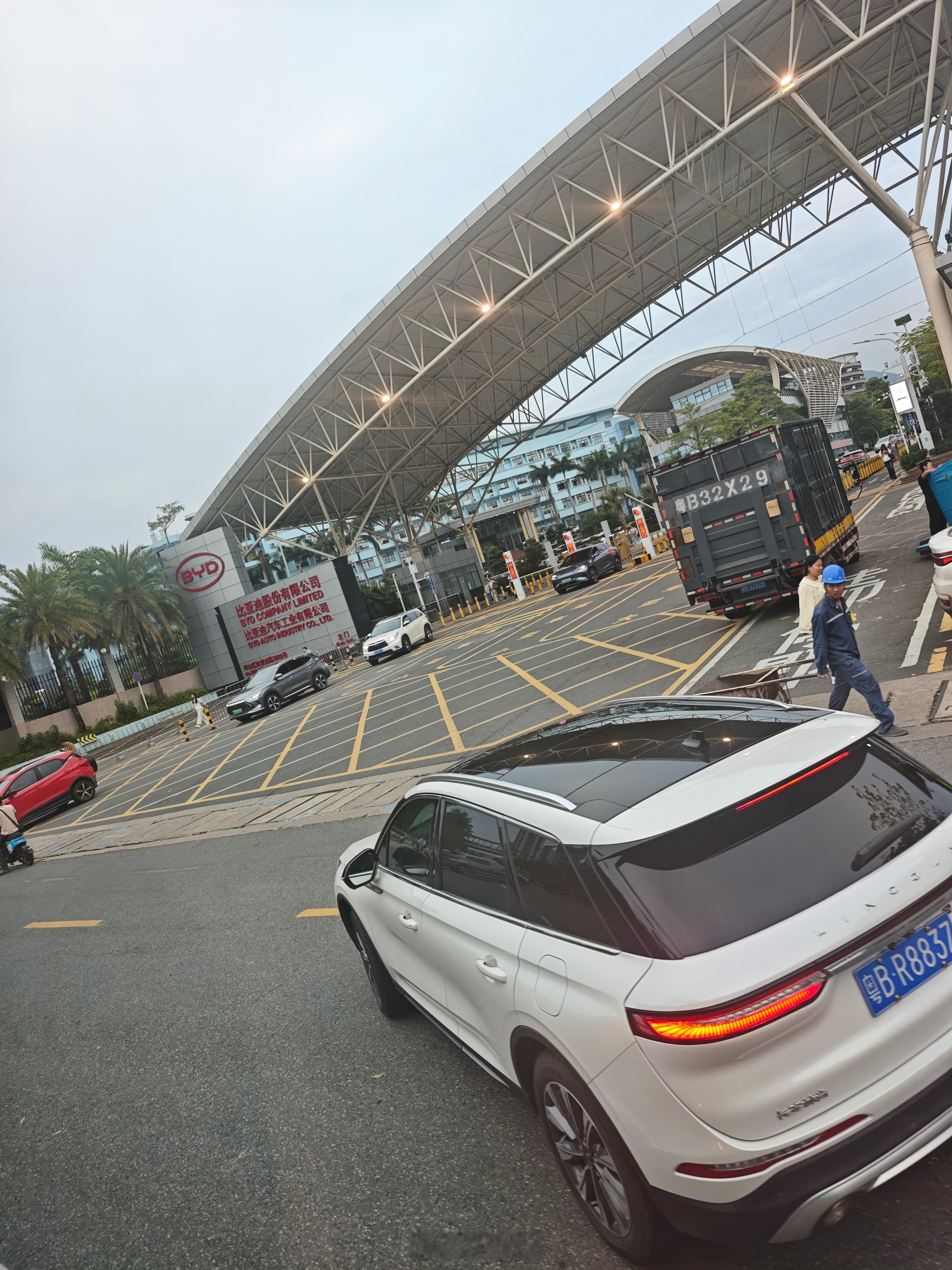 又来比亚迪总部了我和汽车的日常 深圳·深圳市比亚迪汽车有限公司