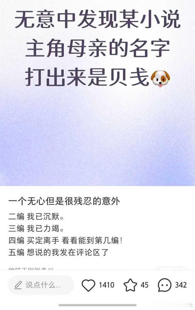 怎么🍎 