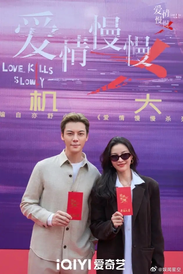 钟楚曦拿了金鸡女配后资源更好了！钟楚曦原本资源就挺好的，拿了金鸡女配后进组了《明